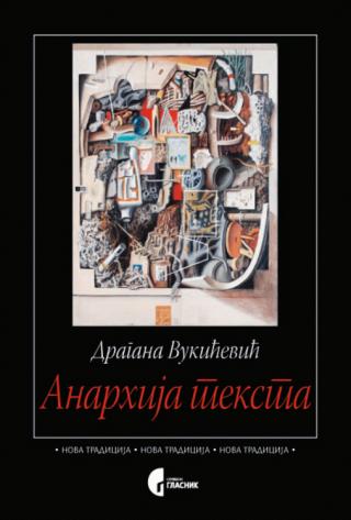 anarhija teksta 