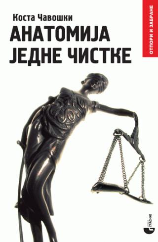 anatomija jedne čistke kosta čavoški 