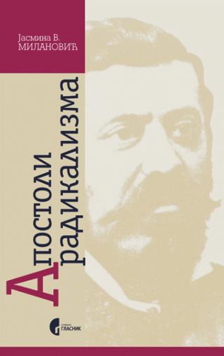 apostoli radikalizma jasmina v milanović 