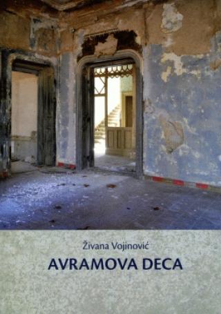 avramova deca živana vojinović 