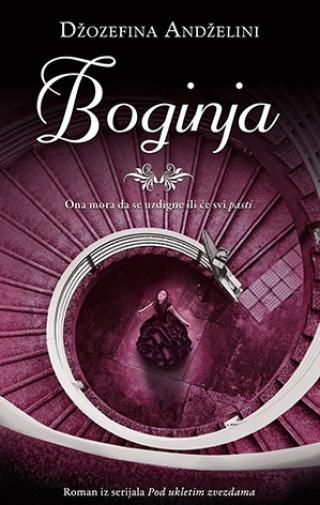 boginja džozefina andželini 
