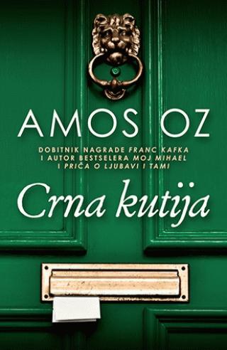 crna kutija amos oz 