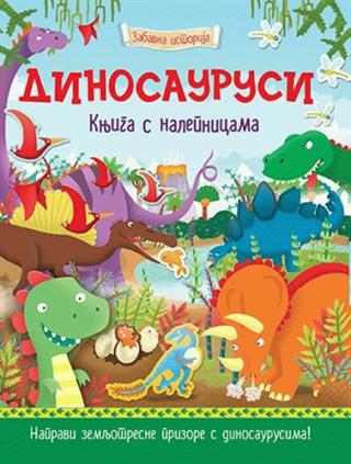 dinosaurusi knjiga s nalepnicama džošua džordž 