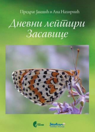 dnevni leptiri zasavice (lepidoptera hesperioidea i papilionoidea) 