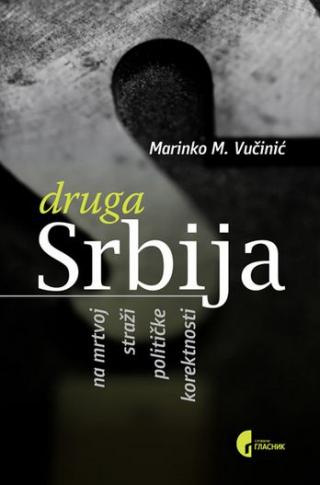 druga srbija marinko vučinić 