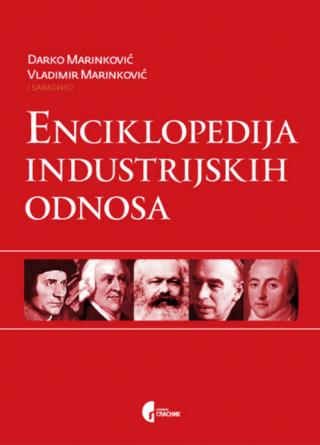 enciklopedija industrijskih odnosa 