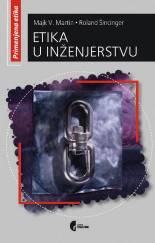 etika u inženjerstvu 