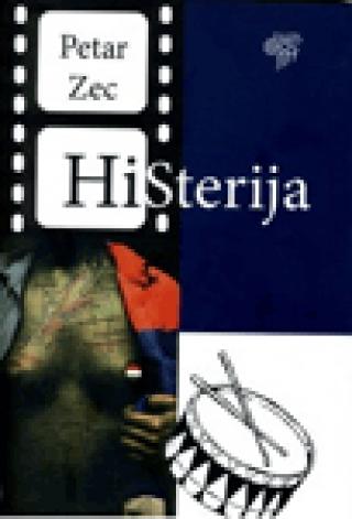histerija petar zec 