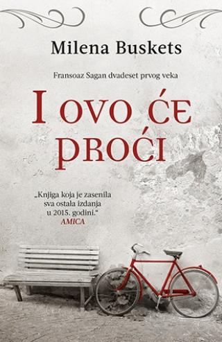 i ovo će proći milena buskets 