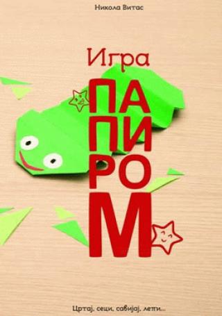 igra papirom nikola vitas 