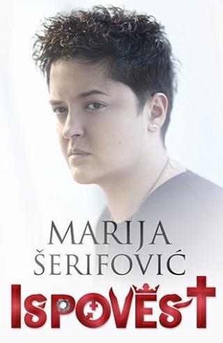 ispovest marija šerifović marija šerifović 