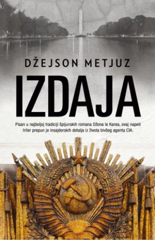 izdaja džejson metjuz 