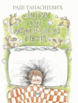 jastuk od memorijske pene rade tanasijević 