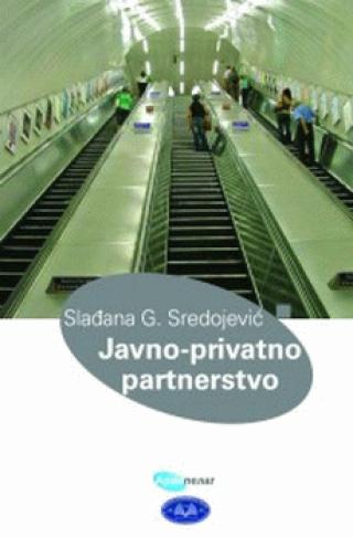 javno privatno partnerstvo slađana g sredojević 