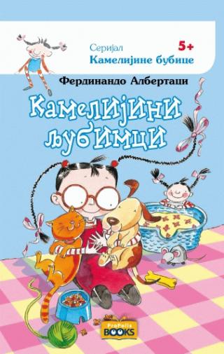 kamelijini ljubimci ferdinando albertaci 