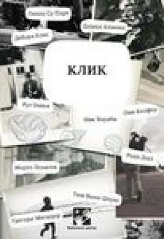 klik grupa autora 