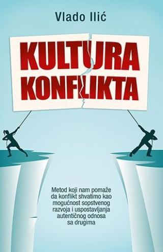 kultura konflikta vlado ilić 