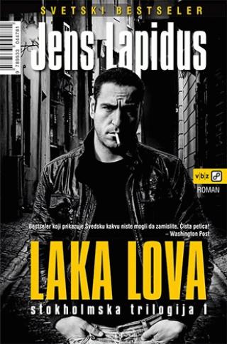 laka lova 