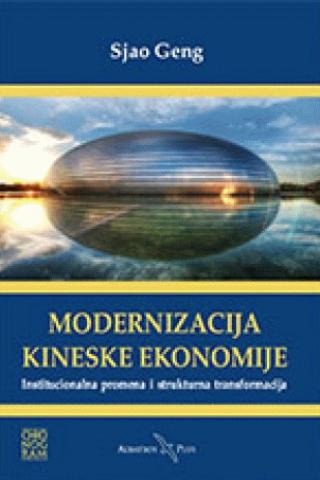 modernizacija kineske ekonomije sjao geng 