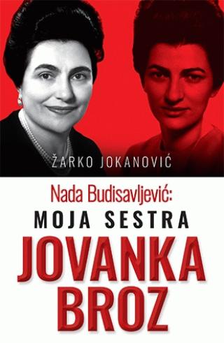 nada budisavljević žarko jokanović 