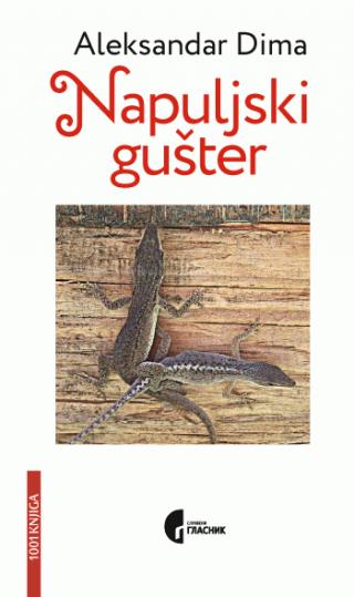 napuljski gušter 