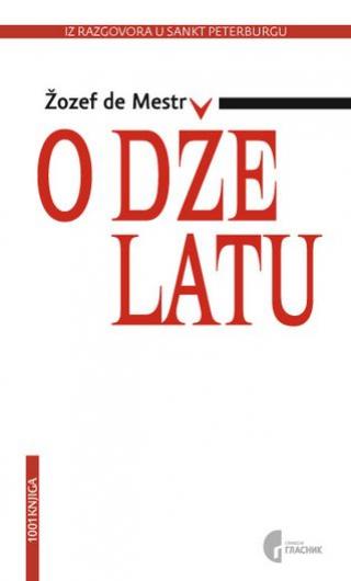o dželatu iz razgovora o sankt peterburgu žosef de mestr 