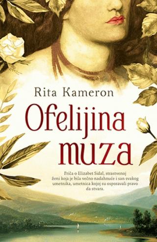 ofelijina muza rita kameron 