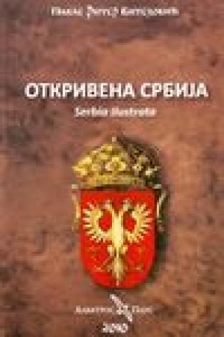 otkrivena srbija (serbia ilustrata) pavao ritter vitezović 