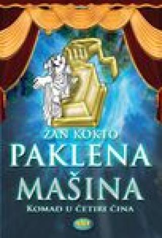 paklena mašina žan kokto 