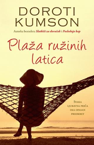 plaža ružinih latica 