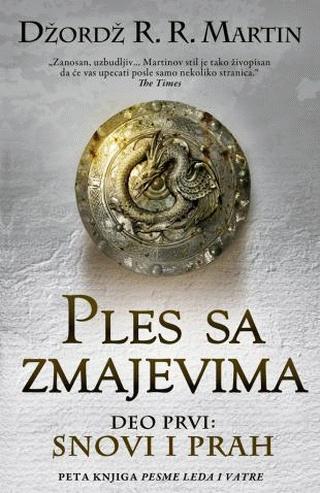 ples sa zmajevima 1 snovi i prah 