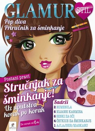 pop diva priručnik za šminkanje glamur stil lisa rigan 
