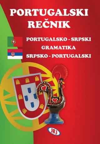 portugalsko srpski, srpsko portugalski rečnik 