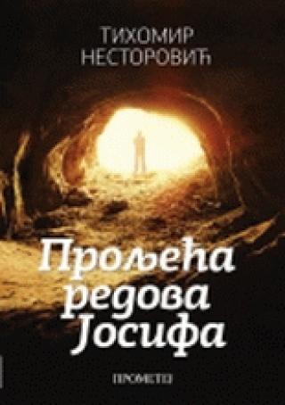 proljeća redova josifa tihomir nestorović 