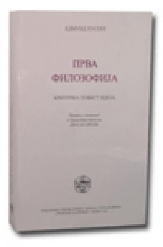prva filozofija edmund huserl 