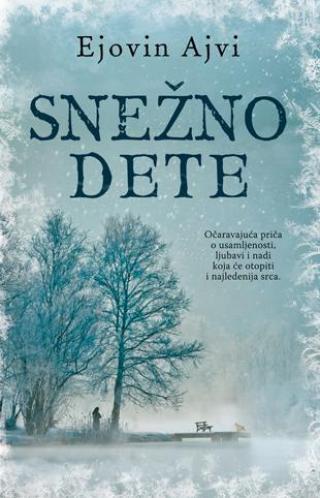 snežno dete ejovin ajvi 
