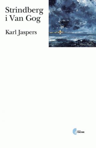 strindberg i van gog karl jaspers 