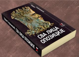 sva lica opozicije zoran stojiljković 