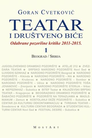 teatar i društveno biće knjiga 1 srbija beograd goran cvetković 