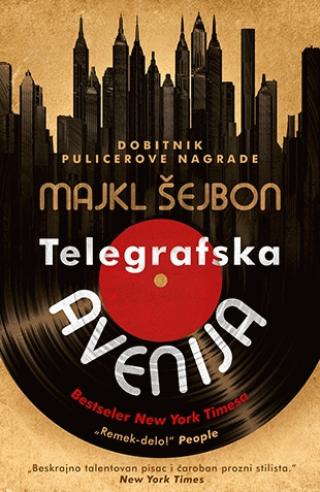 telegrafska avenija 