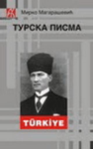 turska pisma mirko magarašević 