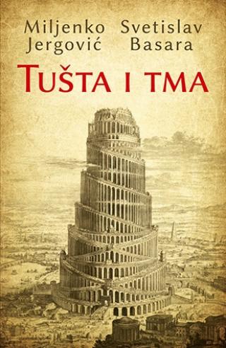 tušta i tma 