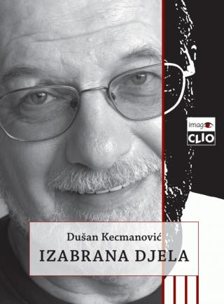u potrazi za identitetom psihijatrije dušan kecmanović 