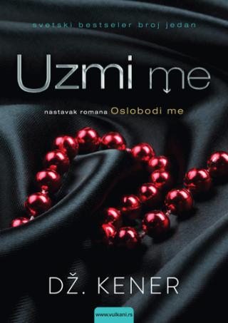 uzmi me 