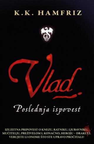 vlad poslednja ispovest kris k hamfriz 