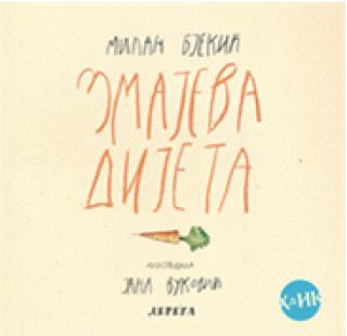 zmajeva dijeta milan bjekić 