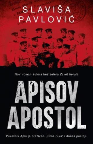 apisov apostol slaviša pavlović 