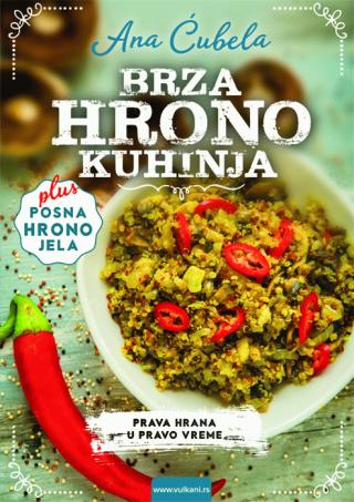 brza hrono kuhinja ana ćubela 