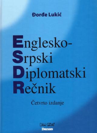 englesko srpski diplomatski rečnik đorđe lukić 