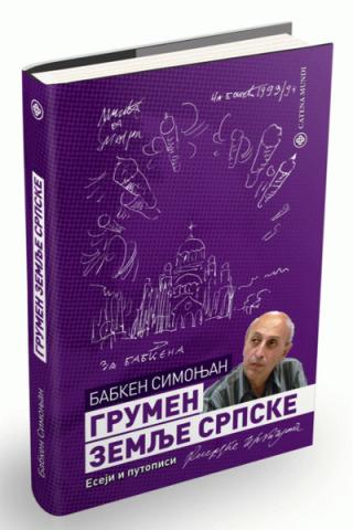 grumen zemlje srpske babken simonjan 